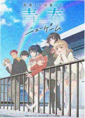 古风动漫